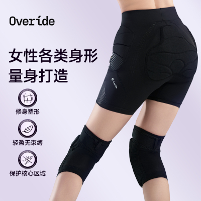 Overide滑雪护具XRD防摔修身女款