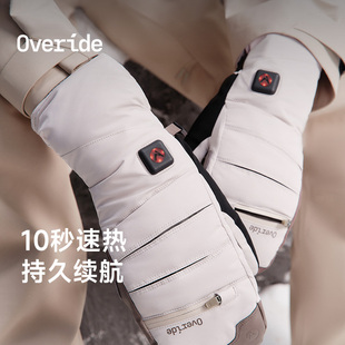 Overide 户外运动登山滑雪电加热防水防寒保暖手套触控 第2代新款