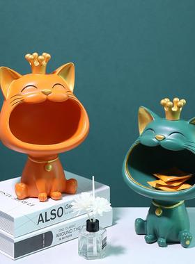 大嘴猫钥匙收纳北欧风轻奢入门位置树脂品摆件