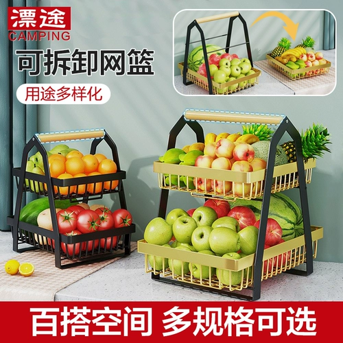 Съемная портативная корзина для кемпинга, система хранения