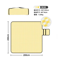 2*2 метра (желтая белая сетка с хиджабом) заполните 80GSM Акупунктура хлопка