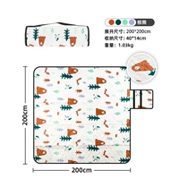 2*2 метра (hijab bear bear lef).