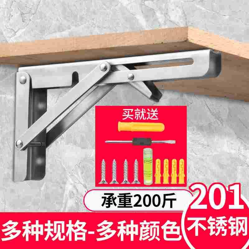 三角支架不锈钢置物架托架90度直角固定器层板承重支撑架角铁隔板