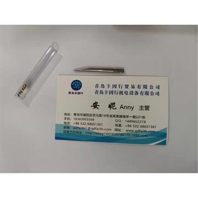 德国业纳 W20粗糙度仪测针 231291