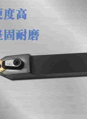 62.5度。外圆车刀/数控车刀/刀杆MDPNN1616H11/2020K11/2525M15