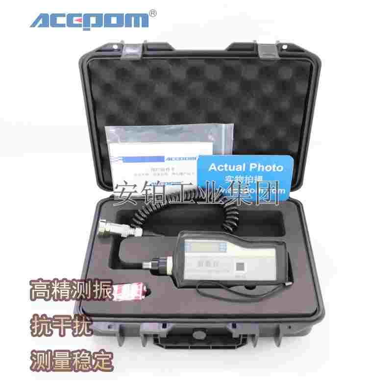 中诺高精度测振仪HY-103b/103E/105/106C高灵敏探头轴承频率计