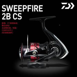 DAIWA达亿瓦纺车轮SWEEPFIRE 2B CS路亚海钓矶钓远投鱼线轮渔轮