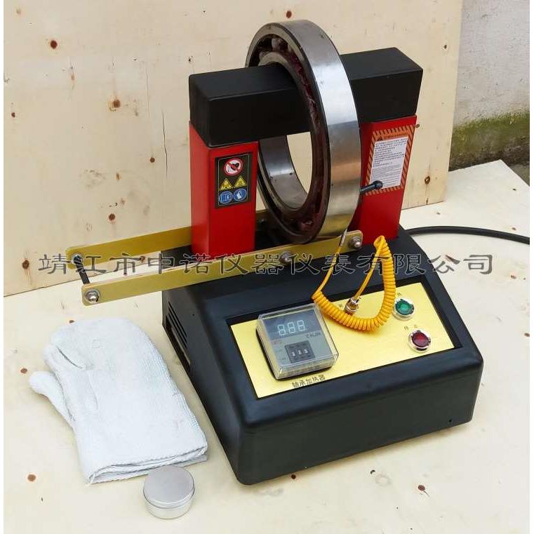 中诺数显轴承电磁感应加热器ZND-1/2/3/4/5联轴器轴套电机铝壳