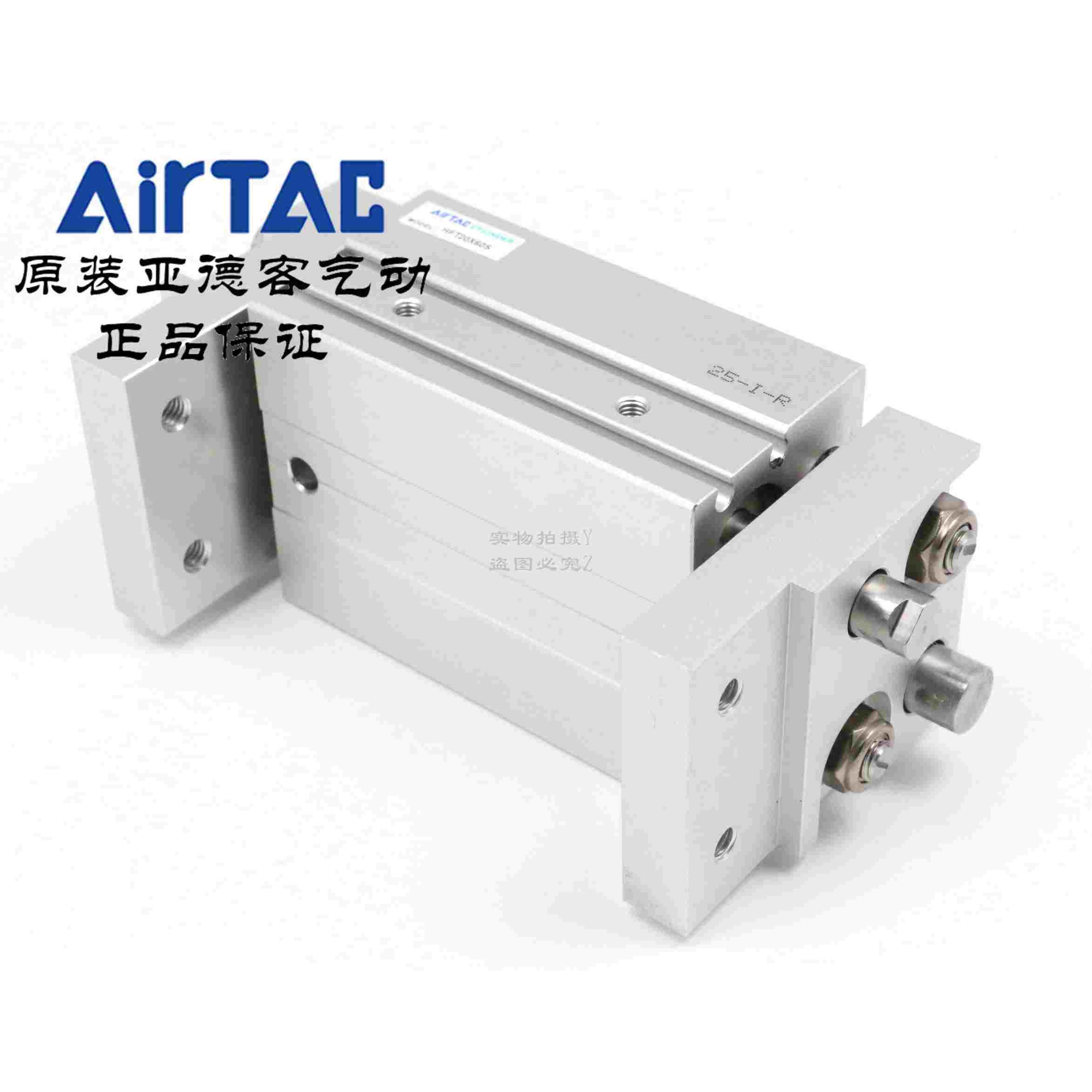 亚德客宽阔气动手指缸HFT32X40S HFT32X60S HFT32X80S HFT32X100S