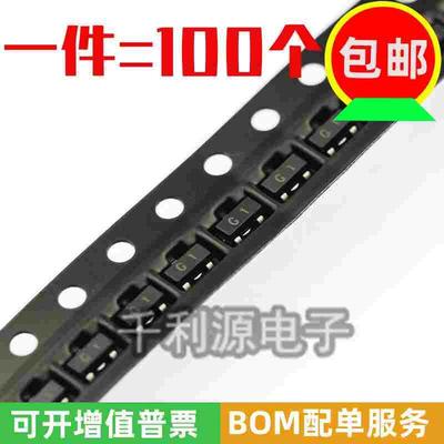 2N5551 MMBT5551LT1G 印丝G1  NPN沟道 SOT23贴片三极管 全新现货