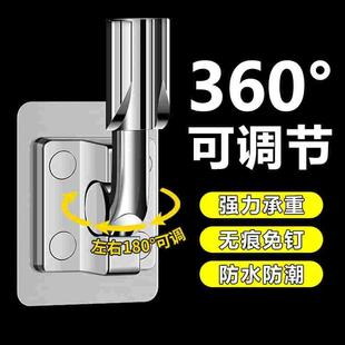 免打孔花洒支架浴室淋浴器喷头置物架可调节挂钩配件通用固定底座