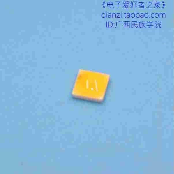 暖白光 车灯射灯CREE-XHGAWT 浅黄色 强光手电筒LED灯珠3030