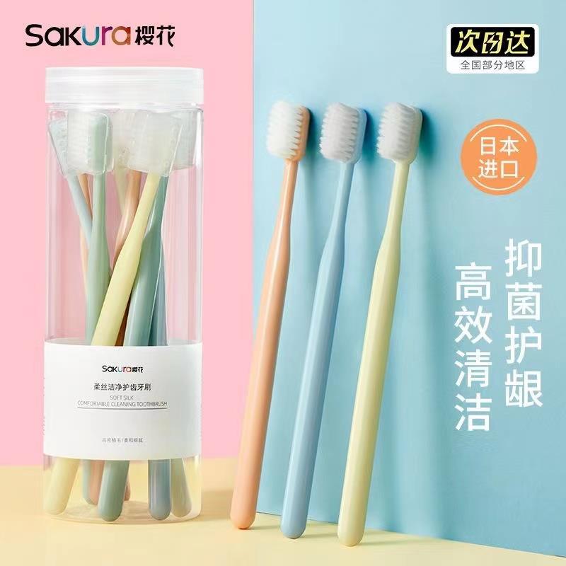 牙刷排行榜名软毛细密简约马卡龙手动清洁成人情侣款便携式家