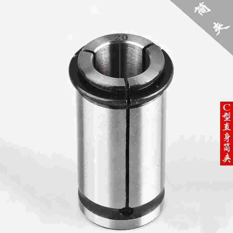 C32直柄强力筒夹头32铣刀夹套炮塔铣床快换铣夹头大力索咀直型夹