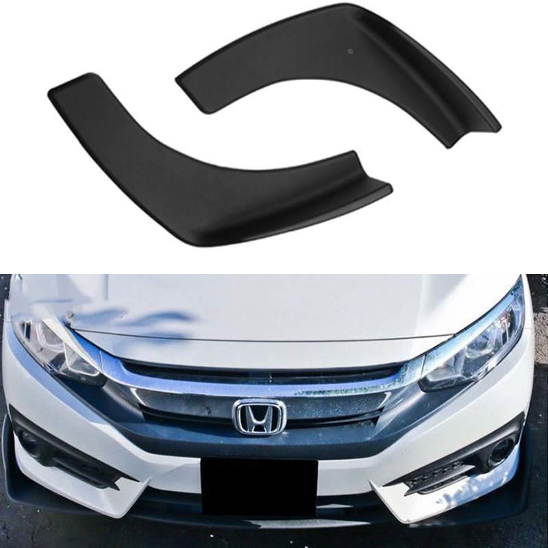 汽车前铲防撞防擦条改装通用三厢前唇头铲包角两厢大小包围外观件