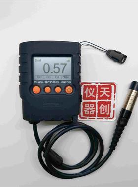 德国菲希尔Fischer涂层测厚仪DUALSCOPE MP0R-FP分体式带线膜厚仪