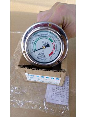 青岛冠力仪表YTN60ZT轴向耐震压力表油压表0.6,1,1.6,2.5等MPA