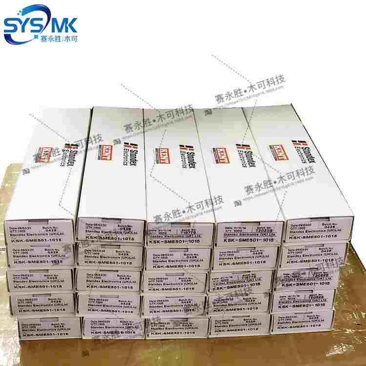 Standex-Meder 斯丹麦德干簧管 磁簧开关 KSK-SME501-1015 TS501