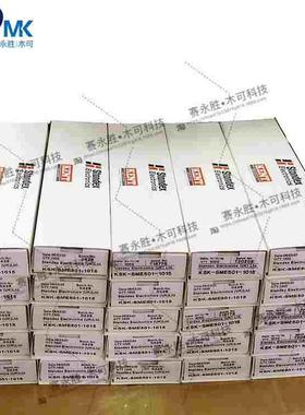 Standex-Meder 斯丹麦德干簧管 磁簧开关 KSK-SME501-1015 TS501