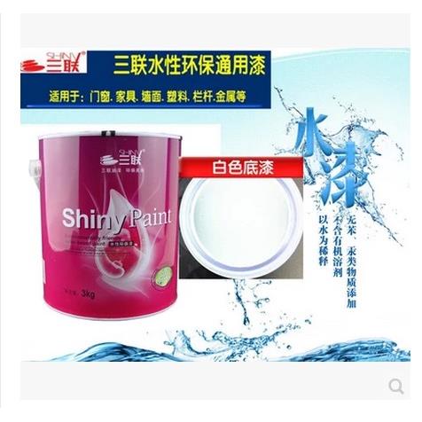 环保水性漆木器漆金属防锈漆家具漆水性漆涂料800克白色底漆