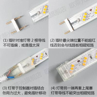 220V三排冰蓝光LED灯带条防水冰蓝色180灯每米湖蓝色LED灯条浅蓝