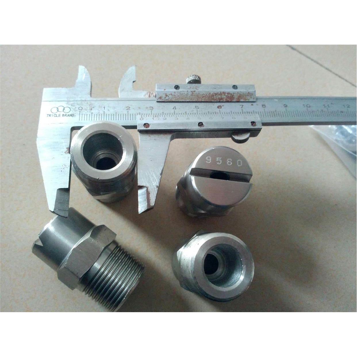 304不锈钢扇形喷头 大流量扇形喷嘴 HVV/CC高压喷嘴 3/4