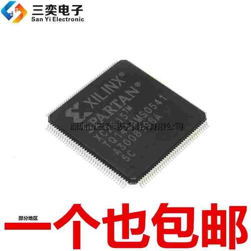 原装正品 XC2S15-5TQ144C XC2S15-5TQG144I QFP-144 可编程器件IC