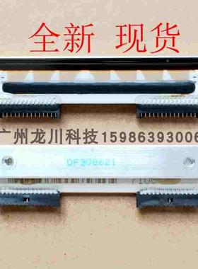 大华条码秤热敏条码 打印头 电子称TM-A TM-H TM-F DF10Z包邮