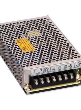 正品明威 开关电源 T-50D多组输出50W三组 +5V4A +24V1A 12V1A