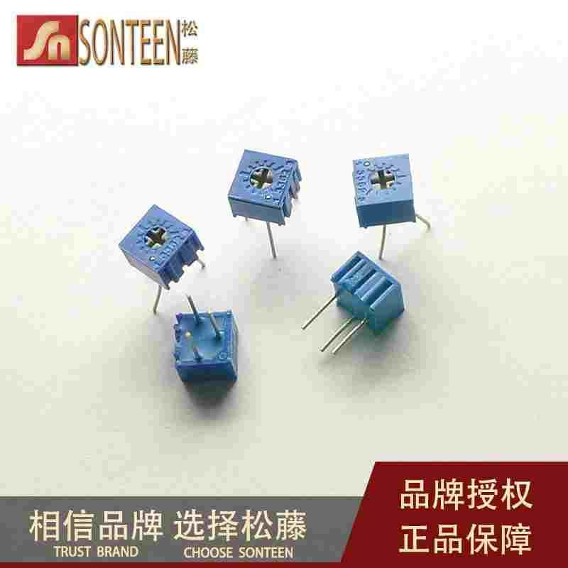 松藤|3362可调电阻 电位器 502-5K(20个)