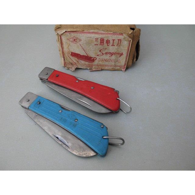 1997年古董级上海工字牌电工刀2用4用刮线刀多功能电缆电线剥皮刀