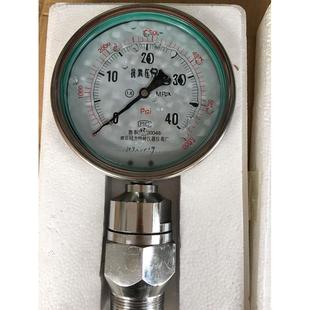 冠力特种仪器仪表厂YK150泥浆泵压力表螺纹ZG一又二分之一 定制等