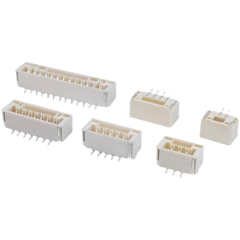 领祥|连接器GH1.25 2P/3/4/5/6/7/8AWB 立贴1.25mm间距接插件 耐