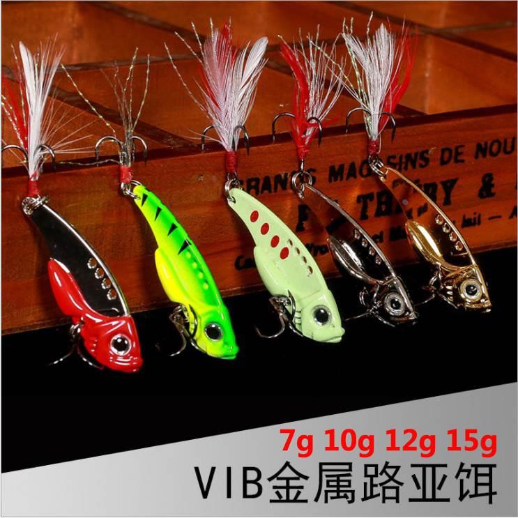 路之家 彩喷金属VIB亮片羽毛钩5g 7g10g12g15g20g  颤泳型路亚饵