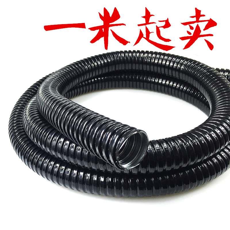 京生国标包塑金属软管 穿线波纹管电线套管蛇皮护线管16 20 25 40