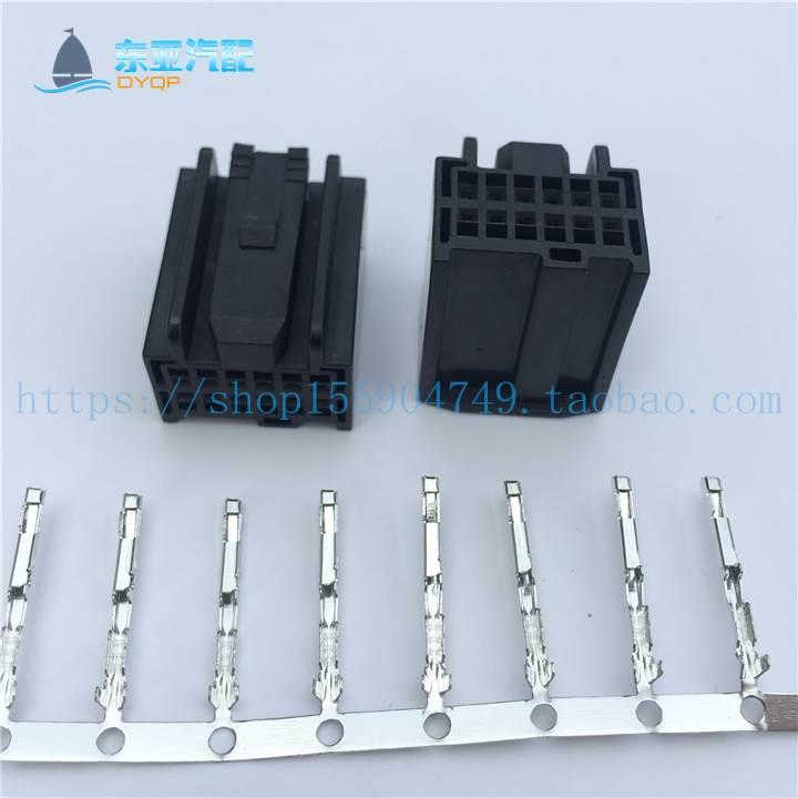 厂家直销汽车接插件汽车连接器 6孔汽车防水接插件 6插头 线束