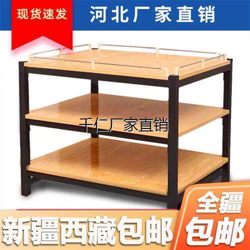 新疆包邮超市堆头货架展示架多层架零食油堆架牛奶水果粮油三