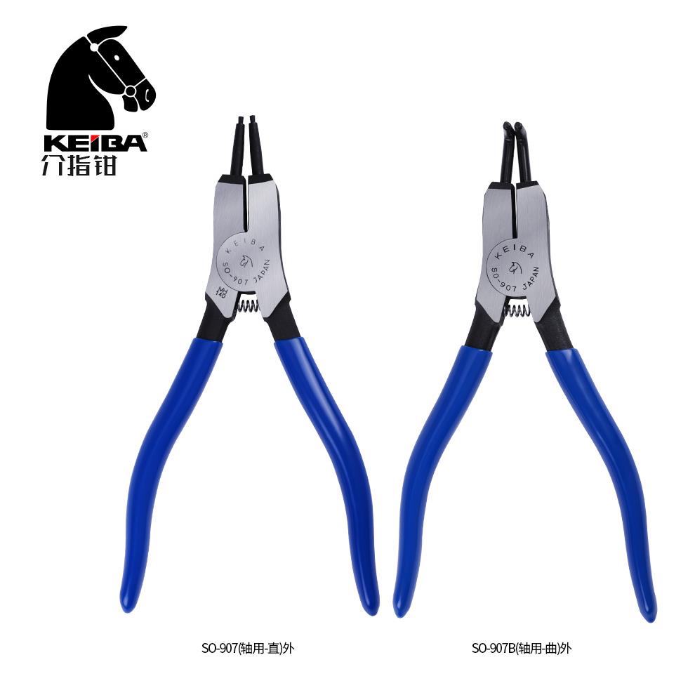 日本 KEIBA 介指钳 SO-907/SO-907B/SC-917/SC-917B 卡簧钳