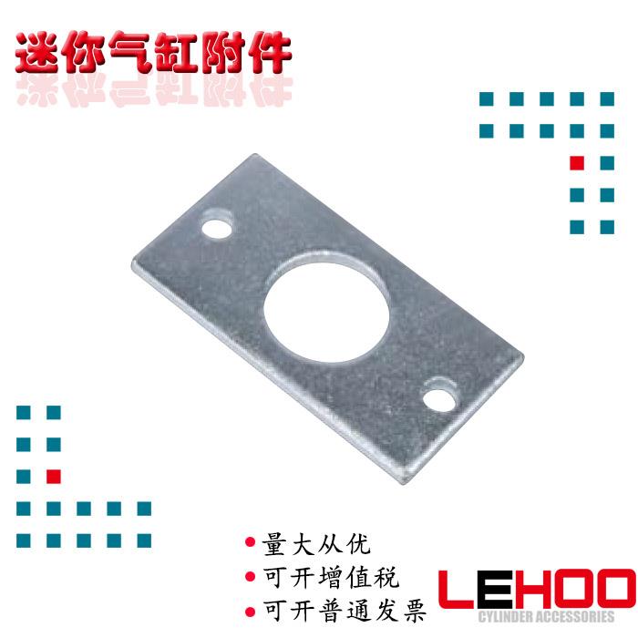 SMC气缸配件 附件CDM2B/CDJ2B气缸法兰板 气缸附件法兰FAFB连接板