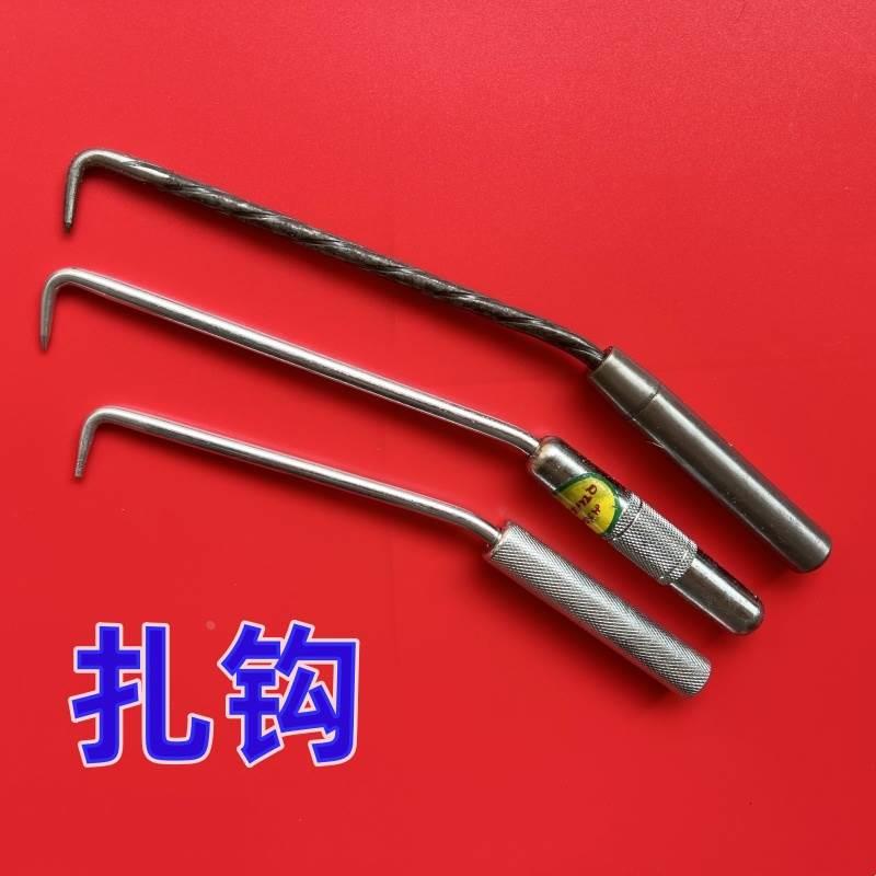 实心钢筋钩钢筋捆扎勾建筑扎勾螺纹钢筋绑扎大号内六角扎钩扎丝勾