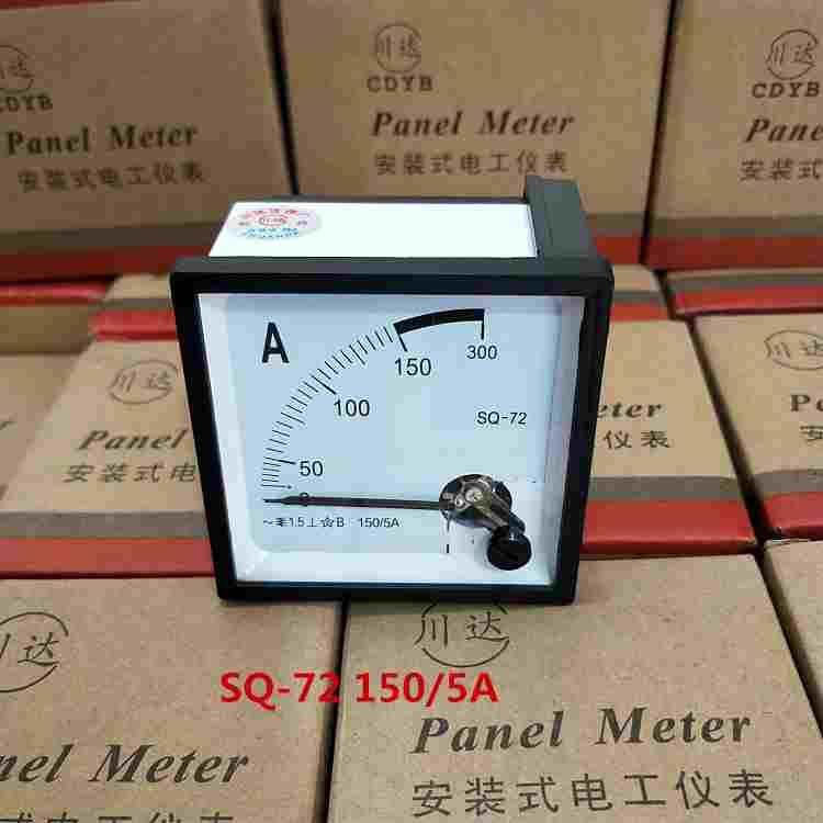 指针式电流电压表HZ频率表 COS功率表 SQ72-A-V 1A2A 500/5A