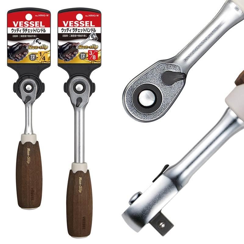 日本进口威威防滑万向棘轮套筒扳手手柄双向中小飞72齿修车工具