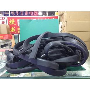 晒版机U型密封条 曝光机密封条 麦拉压条 烤箱密封条 100元包邮