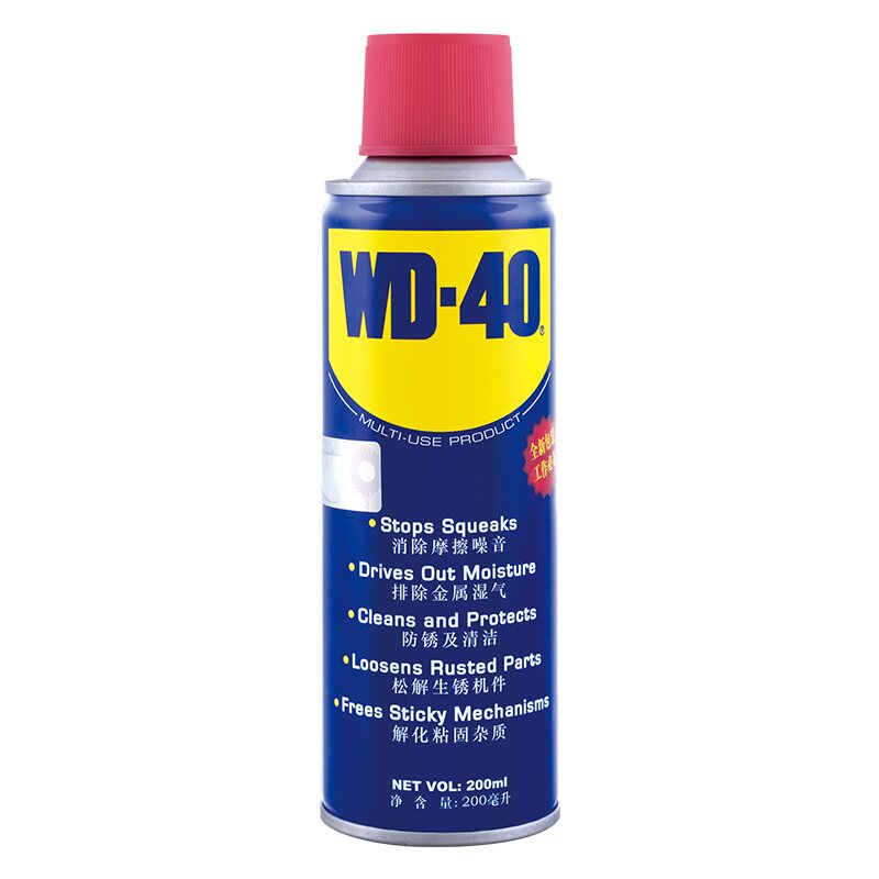 wd40除锈剂防锈润滑剂神器除锈油螺丝松锈剂窗户金属锁芯200ml102