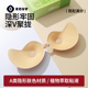 可斐芒果胸贴女婚纱用小胸显大聚拢上托乳贴性感防凸隐形内衣文胸