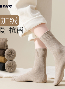 袜子女2025新款爆款毛巾毛圈长袜秋冬季加绒加厚保暖中筒袜睡眠袜