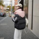 韩系撞色短款粉色羽绒服女2024冬季新款小个子拼色白鸭绒加厚外套，女装羽绒服，浙宝095(原288A)