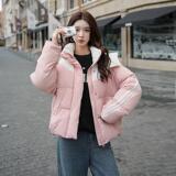 韩系撞色短款粉色羽绒服女2024冬季新款小个子拼色白鸭绒加厚外套，女装羽绒服，浙宝095(原288A)