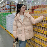 粉红色
