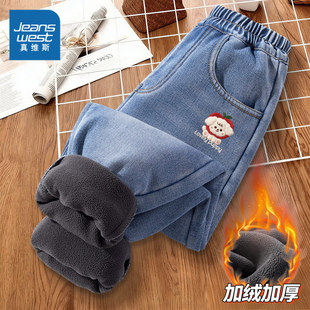 真维斯童装女童加绒牛仔裤大童一体绒保暖长裤儿童冬季加厚绒裤子